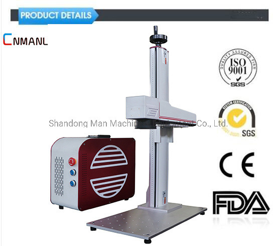 30W-Laser-Steel-Plate-Metal-Fiber-Engraving-Marking-Machine