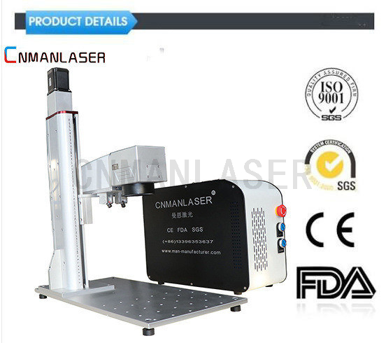 20W Portable Split Fiber Laser Marking Machine for Conveyor
