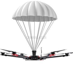 Drone Parachute Wholesale That Follows You Drop Uav