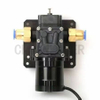 UAV Accessories Pressure Pump & Flow Valve Assembly Dron for Agriculture Spray UAV