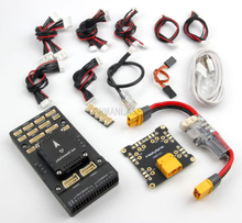 Flight Controller Drone 10kg Payload Parts Vtol Uav