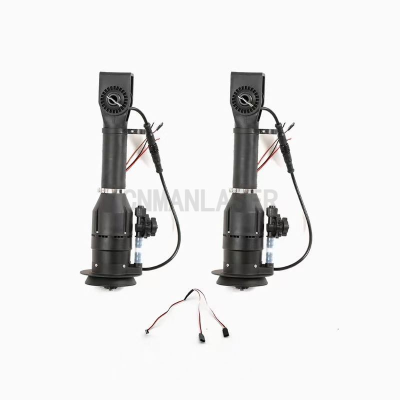 Centrifugal Nozzle Agricultural UAV Parts Uniform Atomization UAV Spraying Nozzle System Kit